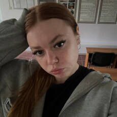 Фотография девушки Елизавета, 21 год из г. Смоленск