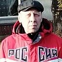 Александр, 55 лет