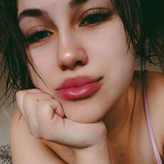 Ангелина, 23 из г. Белгород.