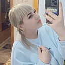 Яна, 21 год
