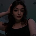 Екатерина, 20 лет