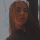 Алёна, 19 лет
