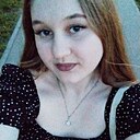 Татьяна, 25 лет