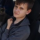 Артем, 20 лет