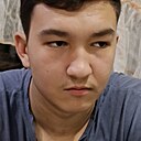 Эрнест, 20 лет