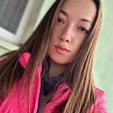 Диана, 30 лет