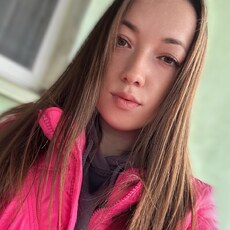 Фотография девушки Диана, 30 лет из г. Альметьевск