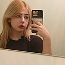Дарья, 18 лет