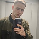 Денис, 21 год