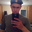 Дмитрий, 26 лет