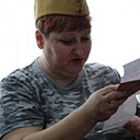 Марина, 45 лет
