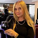 Екатерина, 26 лет