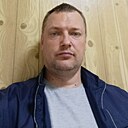 Олег, 41 год
