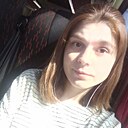 Анастасия, 23 года