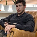 Амир, 24 года