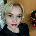 Ксения, 38 лет