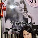 Ведьма Алания, 31 год