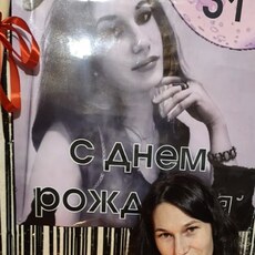 Фотография девушки Ведьма Алания, 31 год из г. Благовещенск