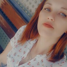 Фотография девушки Анастасия, 28 лет из г. Армавир