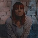 Анастасия, 27 лет