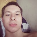Евгений, 18 лет