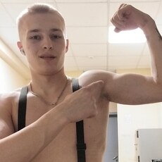 Фотография мужчины Егор, 21 год из г. Ступино