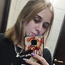 Битл, 26 лет