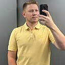 Вячеслав, 29 лет