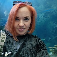 Екатерина, 43 из г. Владивосток.