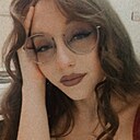 Кристина, 20 лет