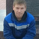 Alex, 29 лет