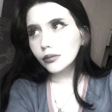 Анна, 23 из г. Москва.