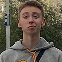 Макс, 19 лет