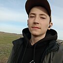 Максим, 19 лет