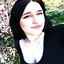 Амина, 18 лет