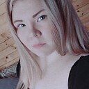Карина, 24 года