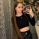 Кристина, 18 лет