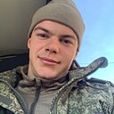 Данил, 21 год
