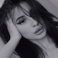Фотография девушки Хамиска, 23 года из г. Буденновск