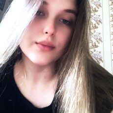 Фотография девушки Елизавета, 19 лет из г. Нефтеюганск