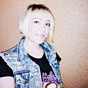 Любовь, 40 лет