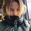 Анна, 18 лет