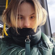 Фотография девушки Анна, 18 лет из г. Обнинск