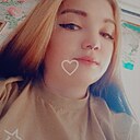 Александра, 24 года