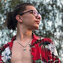 Сергей, 19 лет
