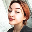 Яна, 20 лет