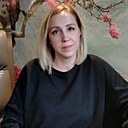Наташа, 44 года