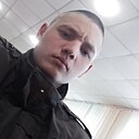Богдан, 20 лет