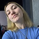 Кристина, 23 года