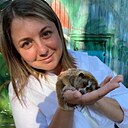 Елена, 41 год